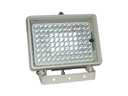 Kadymay KDM-6045 - Illuminator for IP and CCTV cameras. Range 60 m. Power supply 12v. Not included