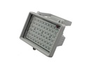 Kadymay KDM-6047 - Illuminator for IP and CCTV cameras. Range 100 m. Power supply 12v.2A Not included.
