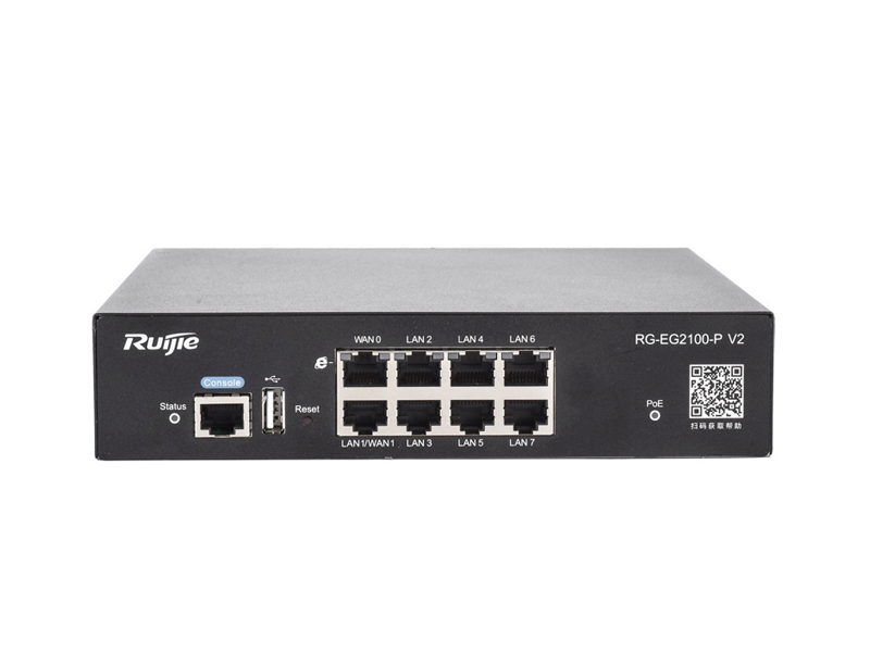 Ruijie RG-EG2100-P v2 - Security Gateway (USG) with 8 gigabit ports, PoE+ and AP controller. Cloud control.