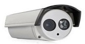 CCTV Camara IR alcance IR 30m. waterproof 600TVL 3.6MM VAL-KDM-231N