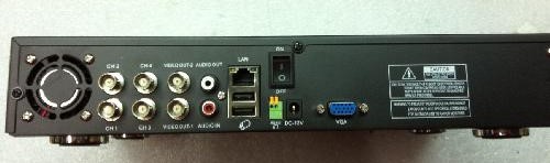 Kadymay DVR-461A - Desktop Video Recorder 4 CCTV cameras
