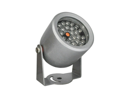[VAL-KDM-043] Kadymay KDM-6043 - Iluminador para cámaras IP y CCTV. Alcance 30 m. Fuente de alimentación 12v. No incluida