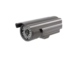 [VAL-KDM-341A] Kadymay KDM-341A - Cámara CCTV Antivandálica IR Mini Domo alcance IR 15 m. 1/3 SONY CCD, 480TVL